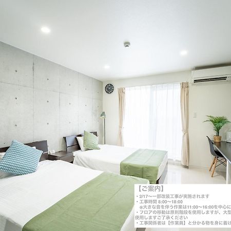 Hotel Paradiso Miyakojima Kültér fotó