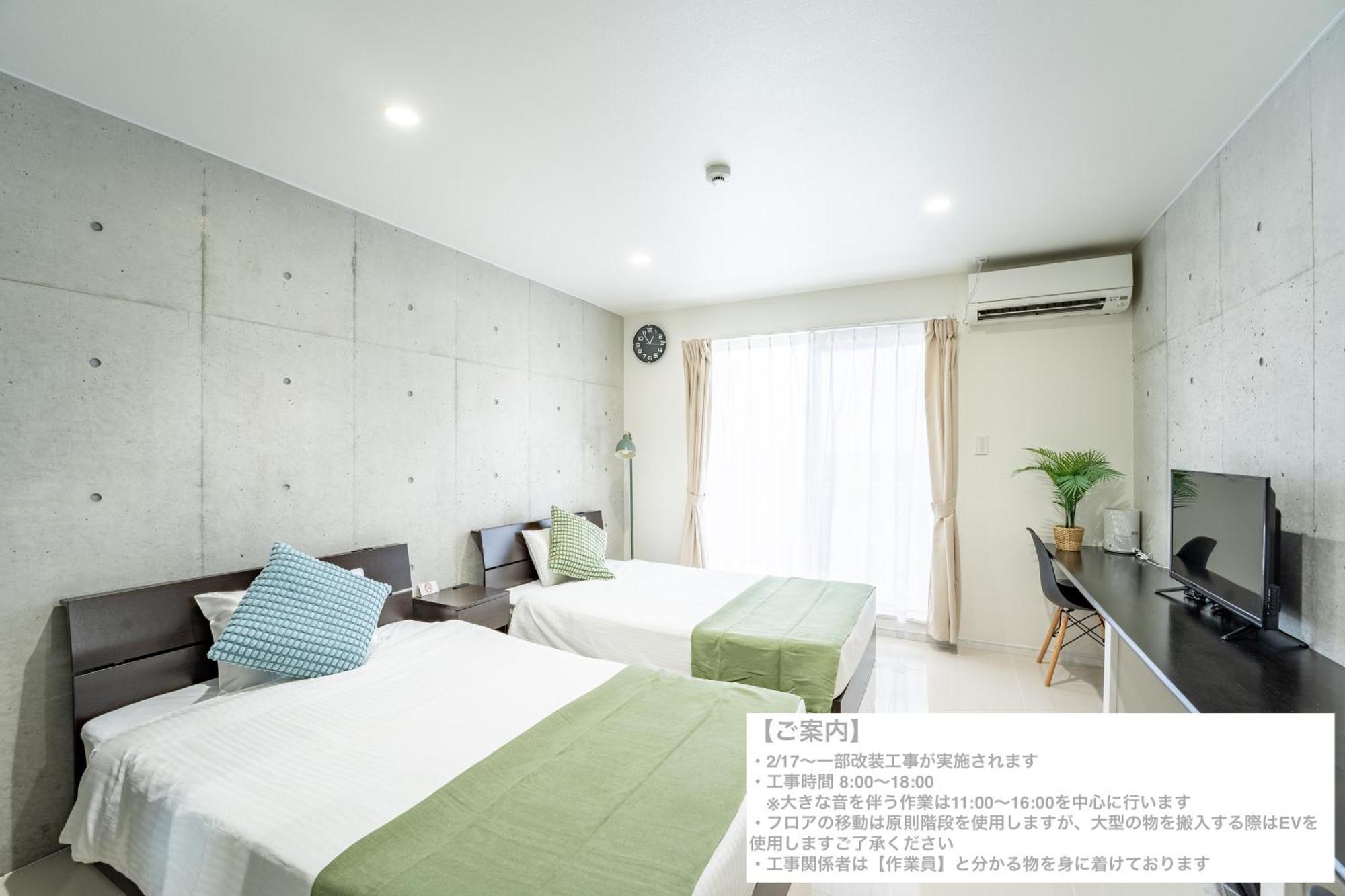 Hotel Paradiso Miyakojima Kültér fotó